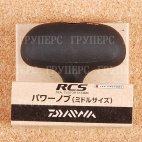 Клавиша ручки безынерционой катушки DAIWA RCS Power Knob / Middlle Size / (10055270)