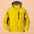 Куртка непромокаемая дышащяя DAIWA GORE-TEX GT D3 Barrier Jacket Yellow XXL D3-1103J