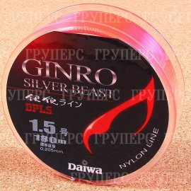GINRO SILVER BEAST LINE P1.5GOU-180  (красно-розовая) 0521