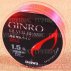 Монолеска DAIWA GINRO SILVER BEAST LINE P1.5GOU-180  (красно-розовая) 0521