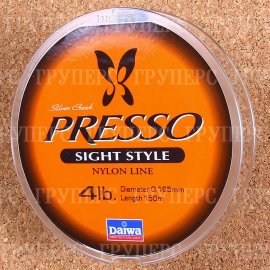 PRESSO SIGHT STYLE M4LB-150 5244