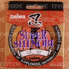 Super Shinobi 100м (0,090мм)