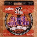 Super Shinobi 100м (0,128мм)