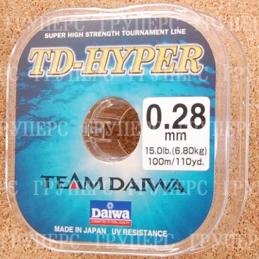 Монолеска DAIWA TD Hyper Tournament 0.28мм) - 100м