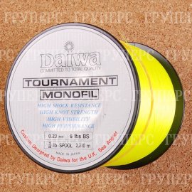 Tournament Monofil (ярко-жёлтая) -  6 Lb (0.23мм) - 2310м