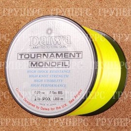 Tournament Monofil (ярко-жёлтая) -  8 Lb (0.26мм) - 1850м