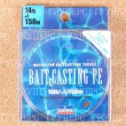 Bait & Cast PE #1  14Lb (150m)
