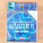 Bait & Cast PE #1,2  16Lb (150m)