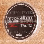 Morethan Sensor+SI # 0.8 (12 Lb) - 150м