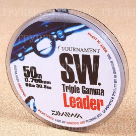 TOURNAMENT Triple Gamma SW (0,70мм) - 50м