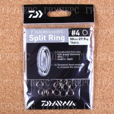 Заводное кольцо DAIWA Tournament Split Ring d-7,1мм №4