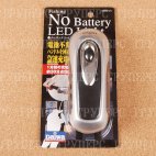 Фонарь DAIWA No Battery LED Light (7121)