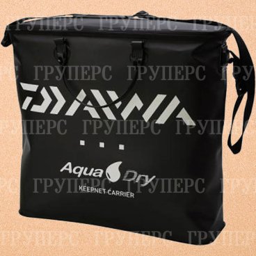 Cумка DAIWA AQUA DRY NET BAG X3 6437